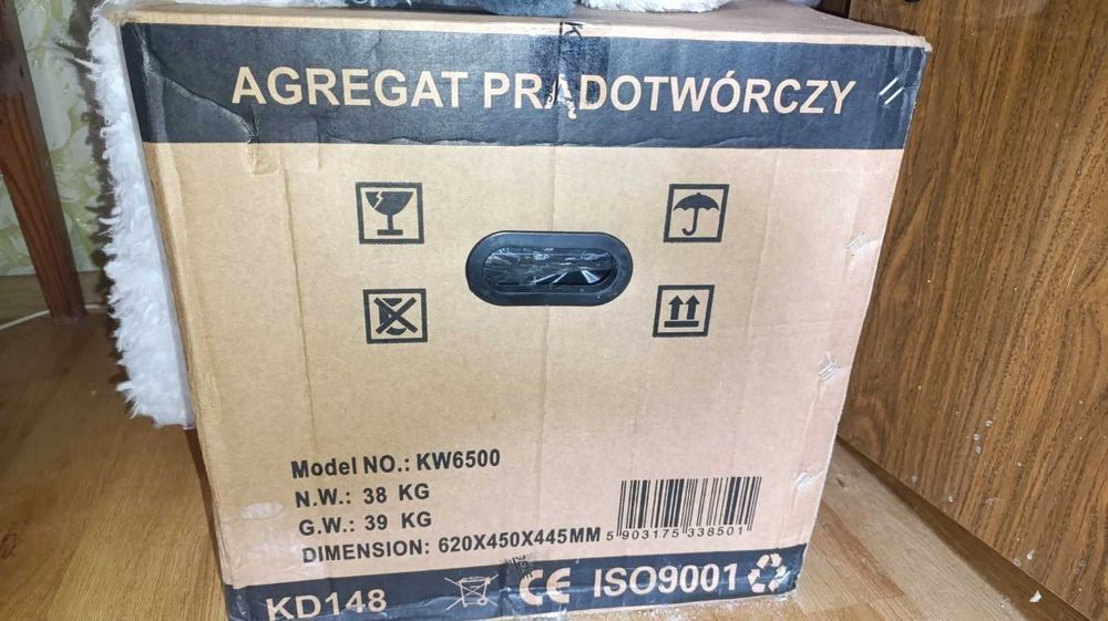 Генератор CRAFT DELE KD148 3.0/3.5 кВт