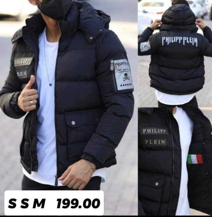 Sprzedam kurtkę męską