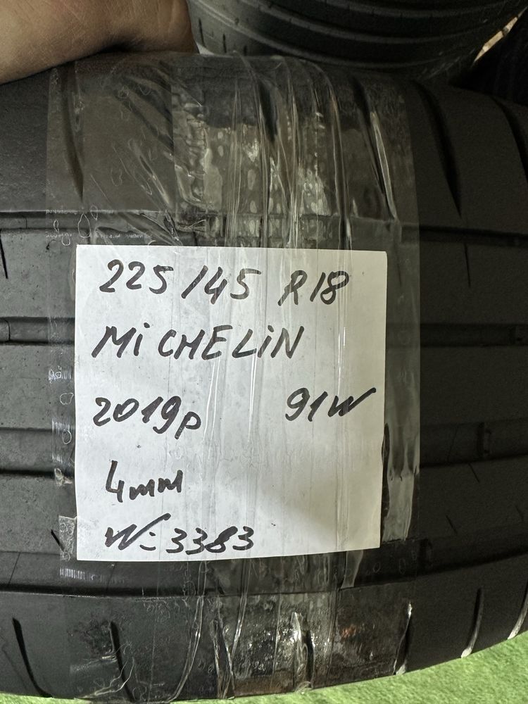 Шини літні пари 225/45 R18 Michelin Dunlop Bridgestone