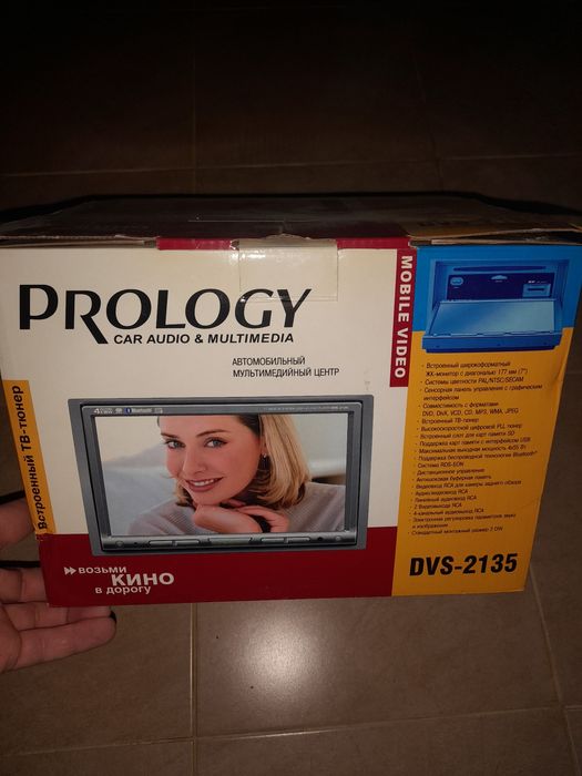 Магнитола Prology 2 din с усилитилем