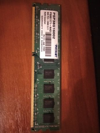 Продам оперативную память DDR3 8GB/1600 Patriot