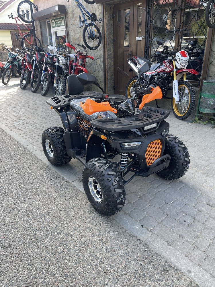 Квадроцикл Forte ATV150P
