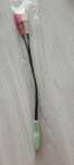 Kabel gniazdo jack 24cm