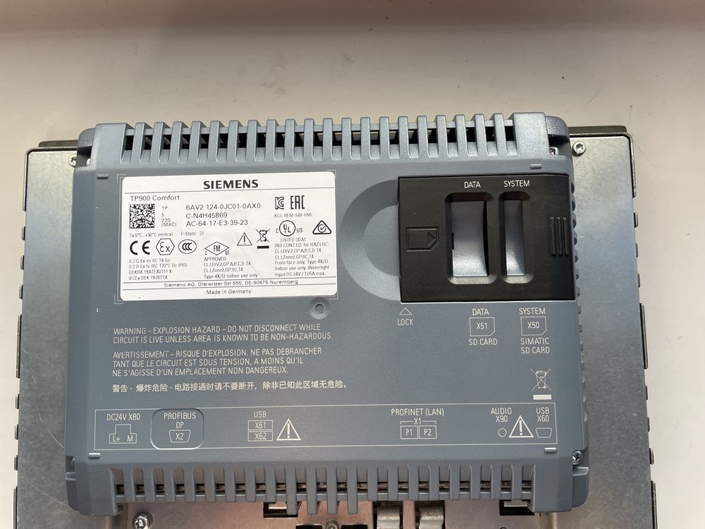 Панель керування Siemens TP900 comfort