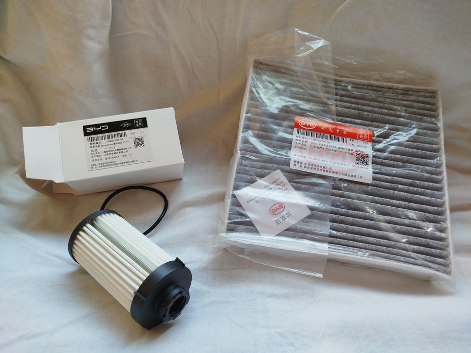 Фільтра та мастило редуктора для BYD