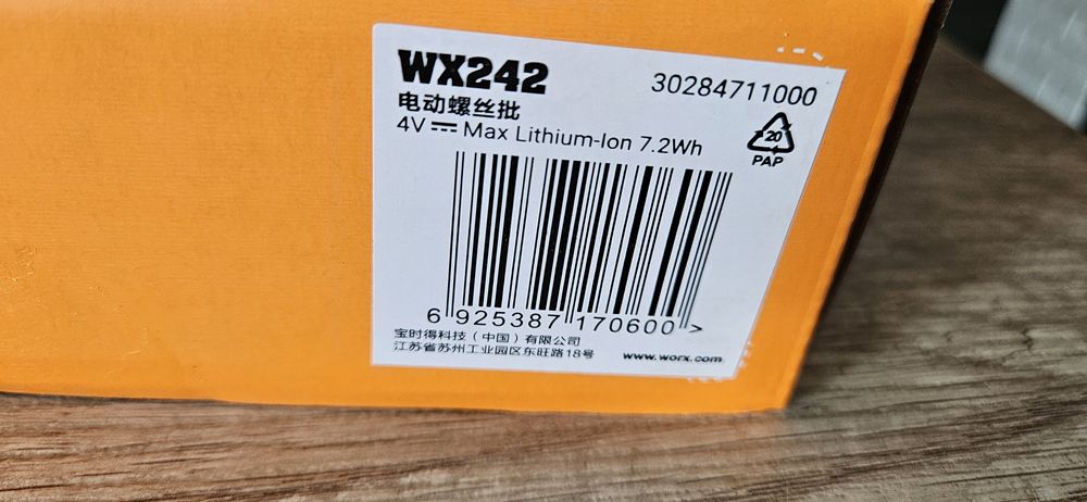Wkrętak akumulatorowy worx wx 242