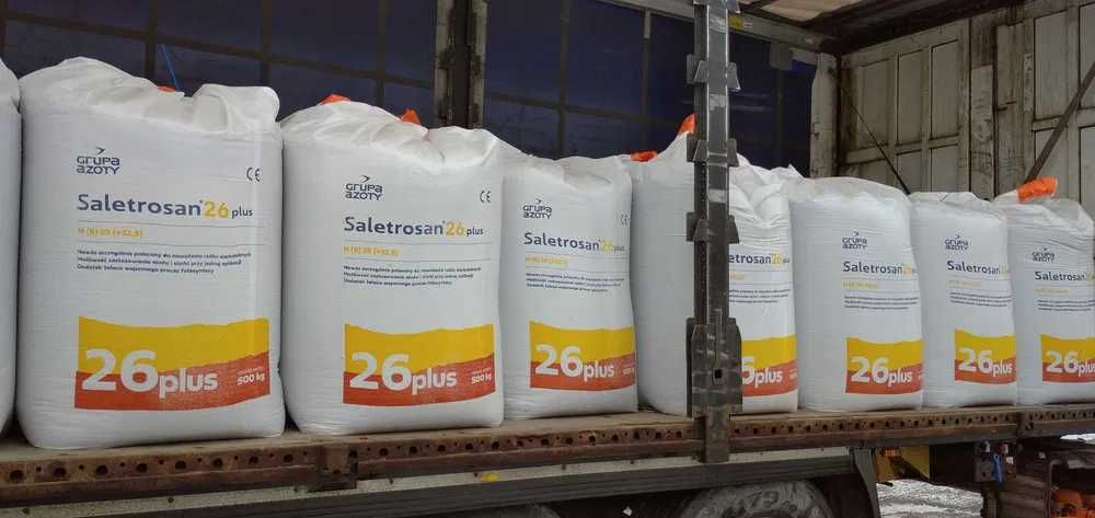 Nawóz SALETRZAK mocznik SALETRA polifoska NPK -import