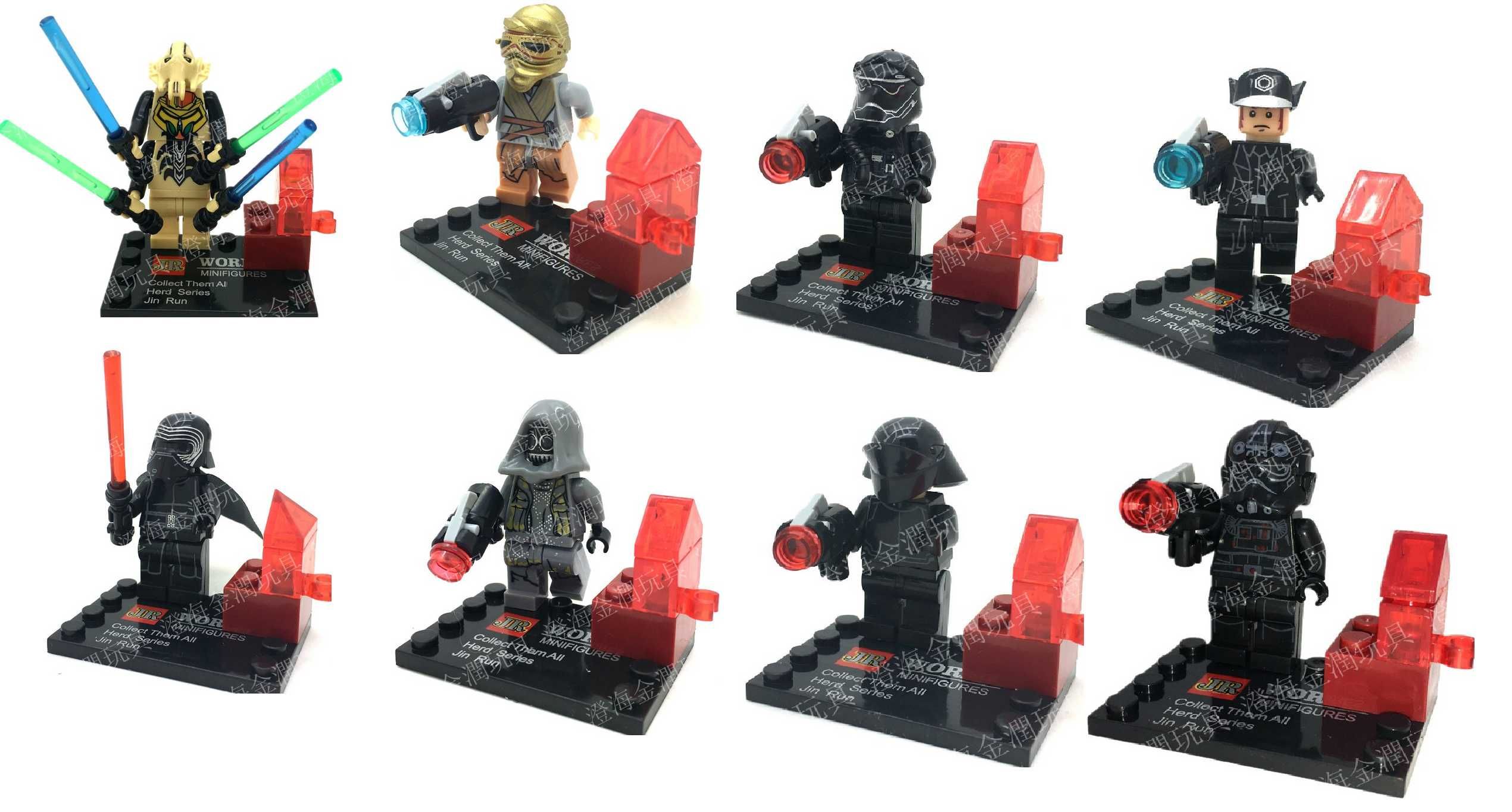 Bonecos minifiguras Star Wars nº14 (compatíveis com Lego)