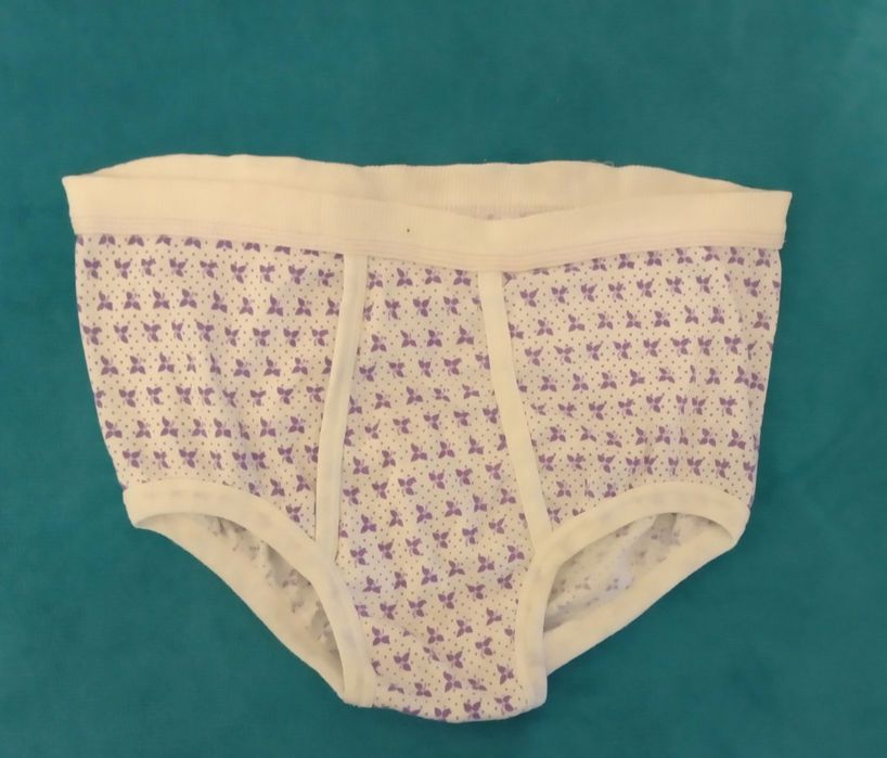 Sprzedam męskie majtki/spodenki z PRL