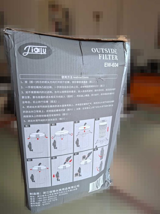 Filtro exterior para aquário sem bomba