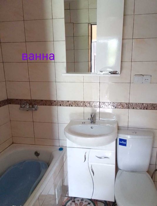 Продається новозбудований будинок