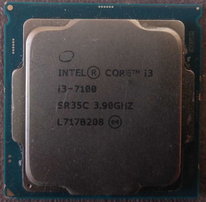 Процесор Intel® Core™ i3-7100 сокет 1151