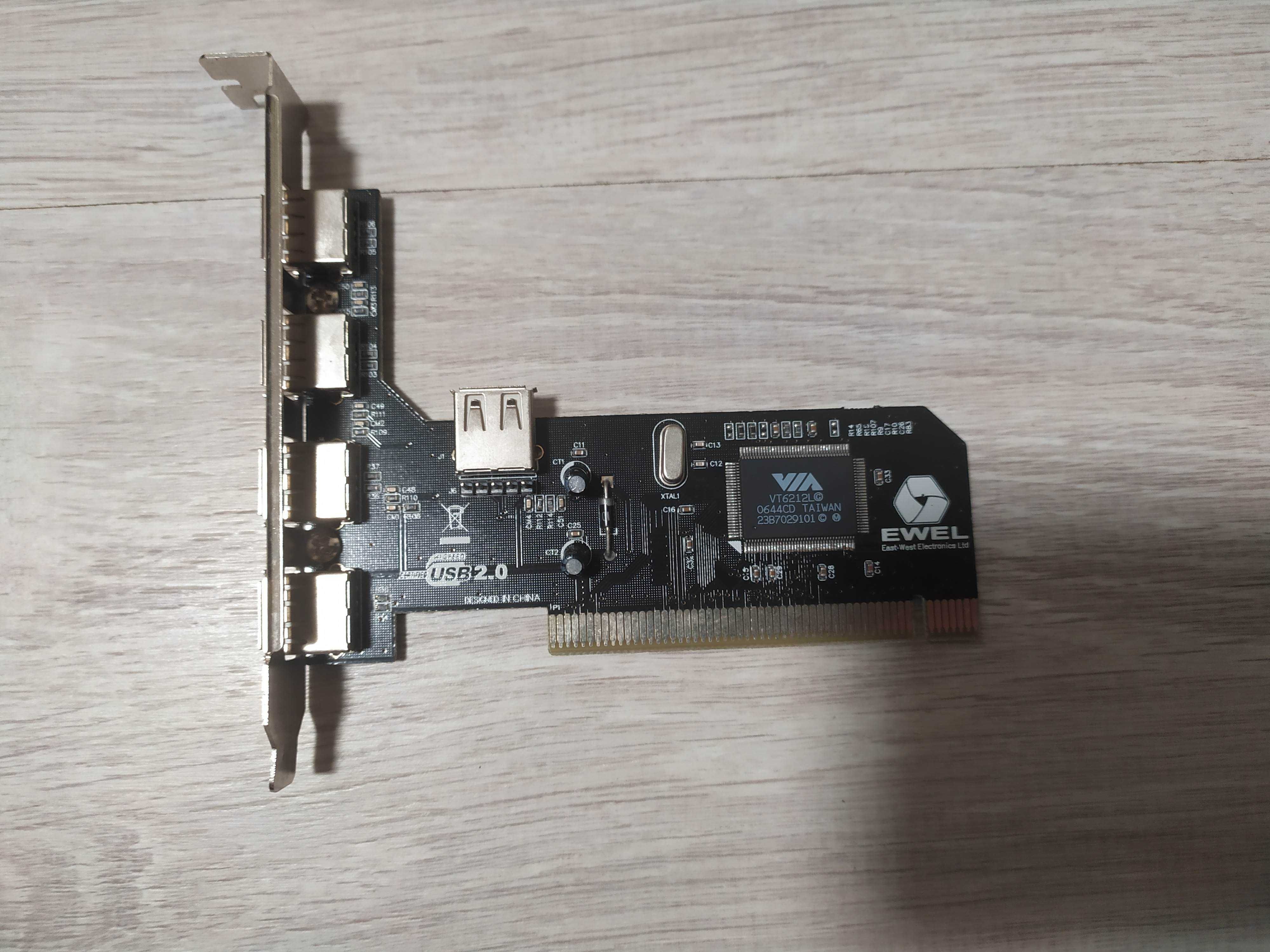 Сетева карта та карта USB