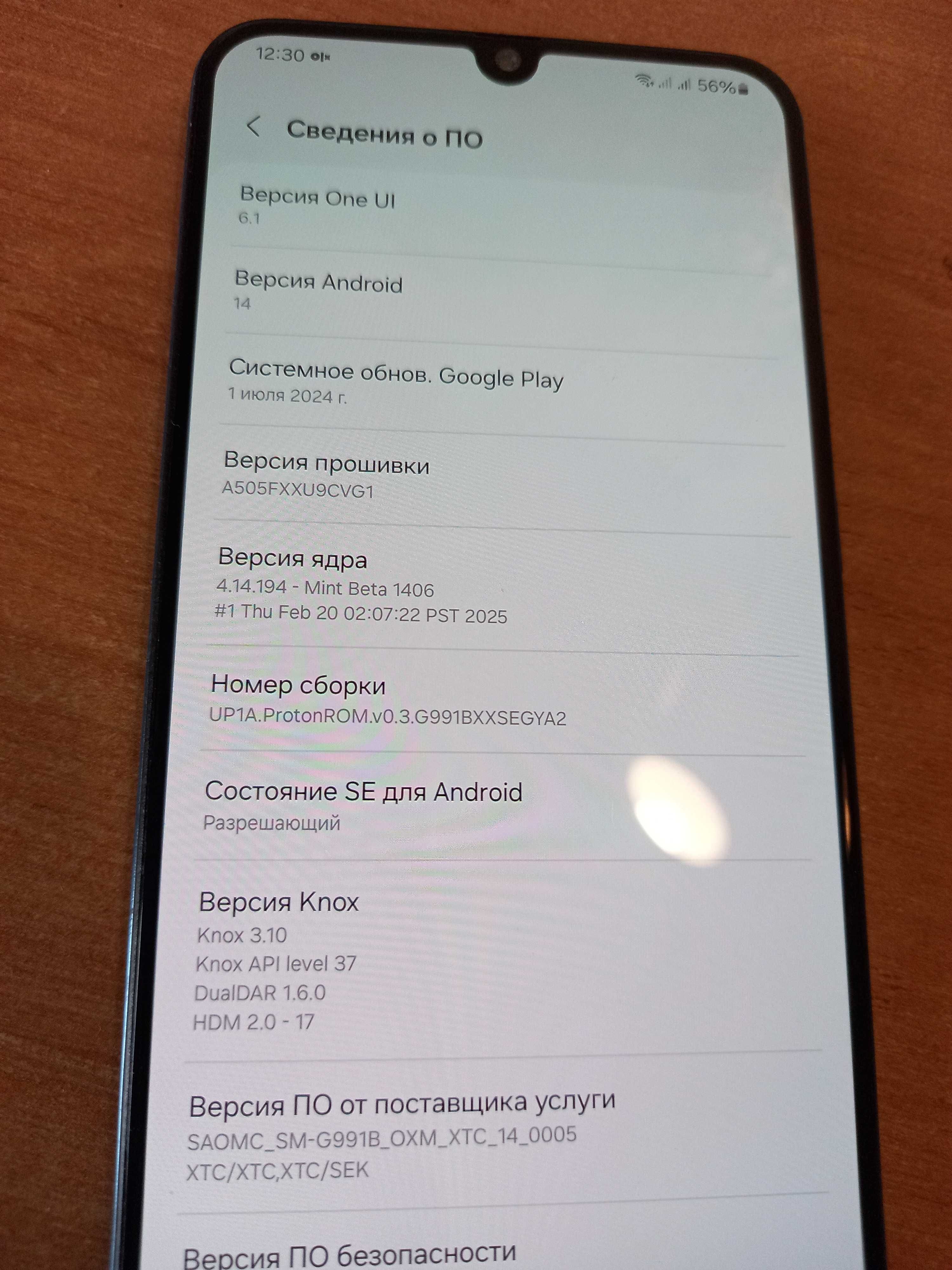 телефон, смартфон, хит Samsung a50, nfc