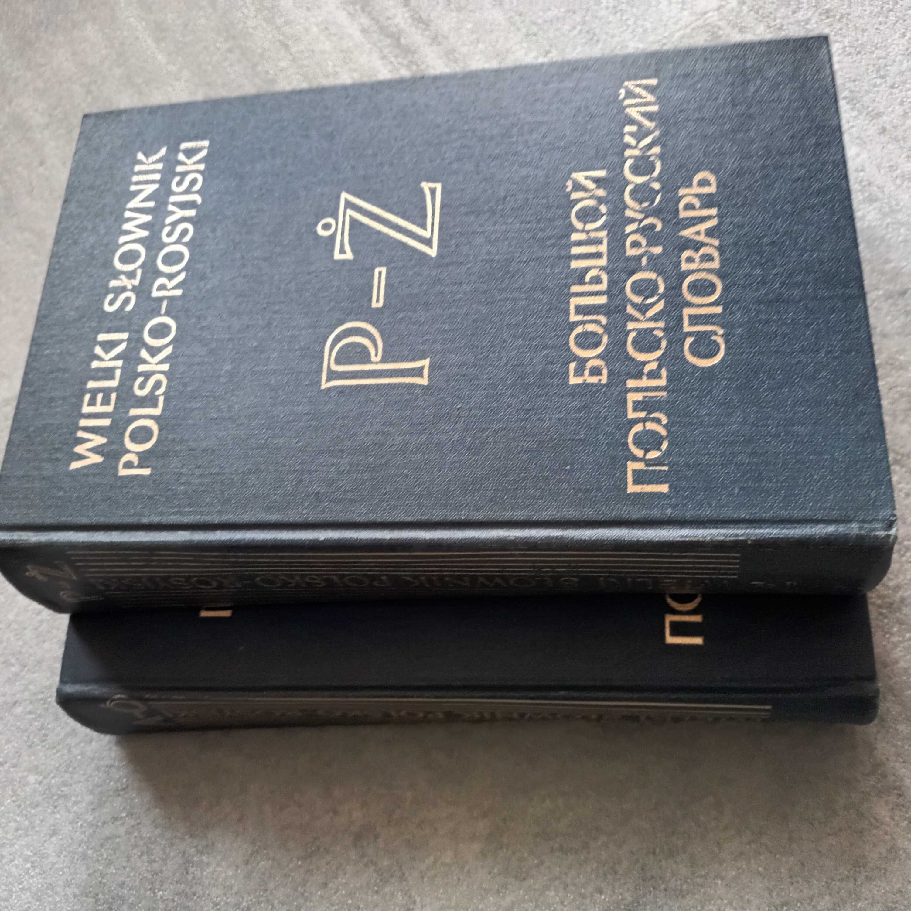 Wielki słownik polsko rosyjski Tom I + II