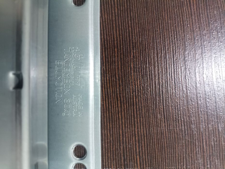 Blum Tandembox ANTARO 400