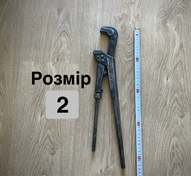 Разводной газовый ключ СССР большой /розвідний газовий трубний попка 2