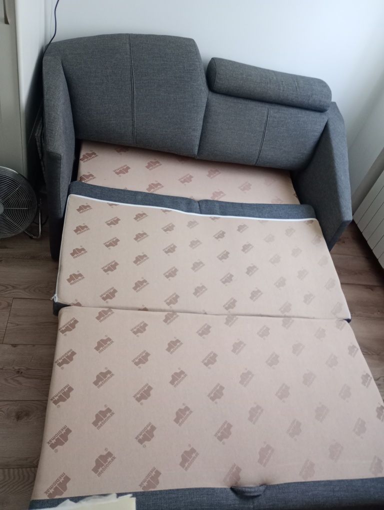 Sprzedam fotel/ sofa rozkładana