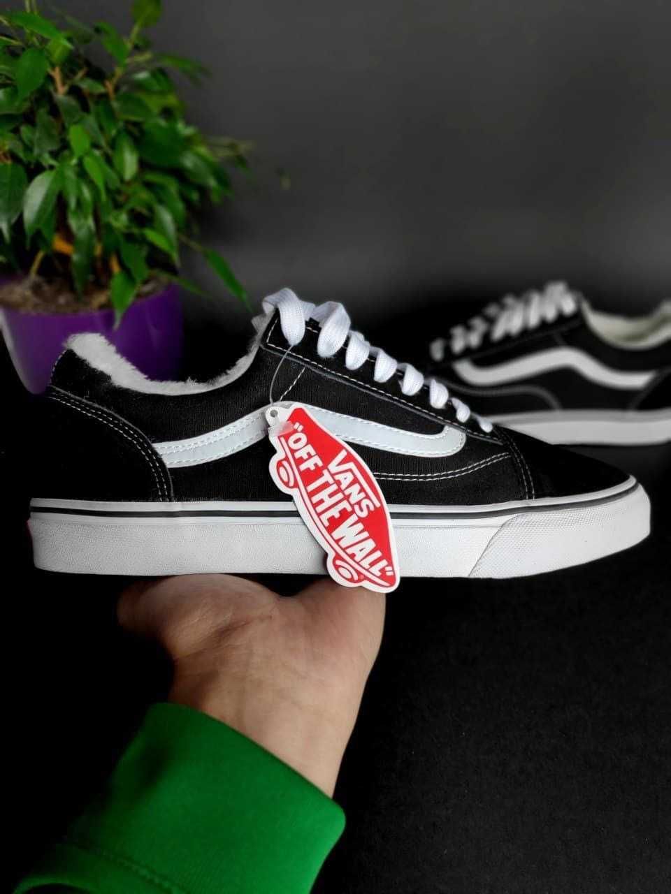 Кеды Vans Old Skool