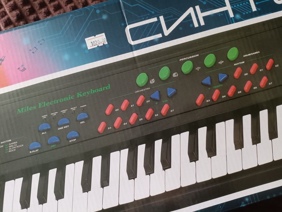 Продам синтезатор