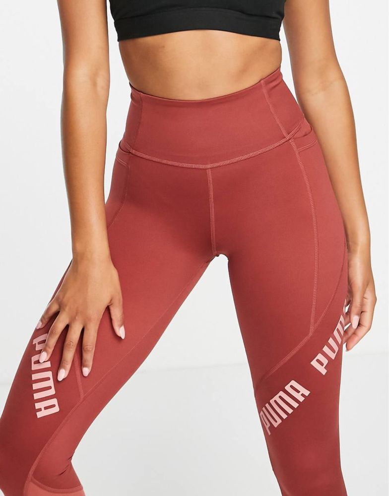 Лосины puma женские