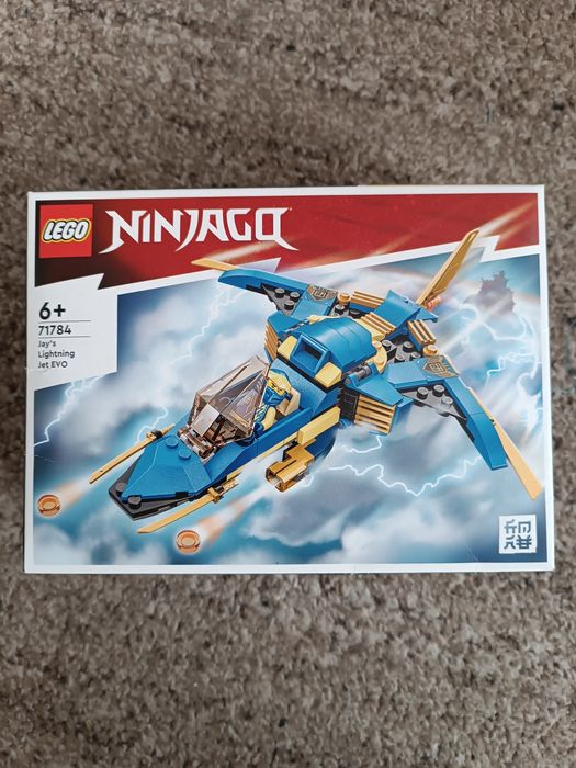 lego ninjago 71784