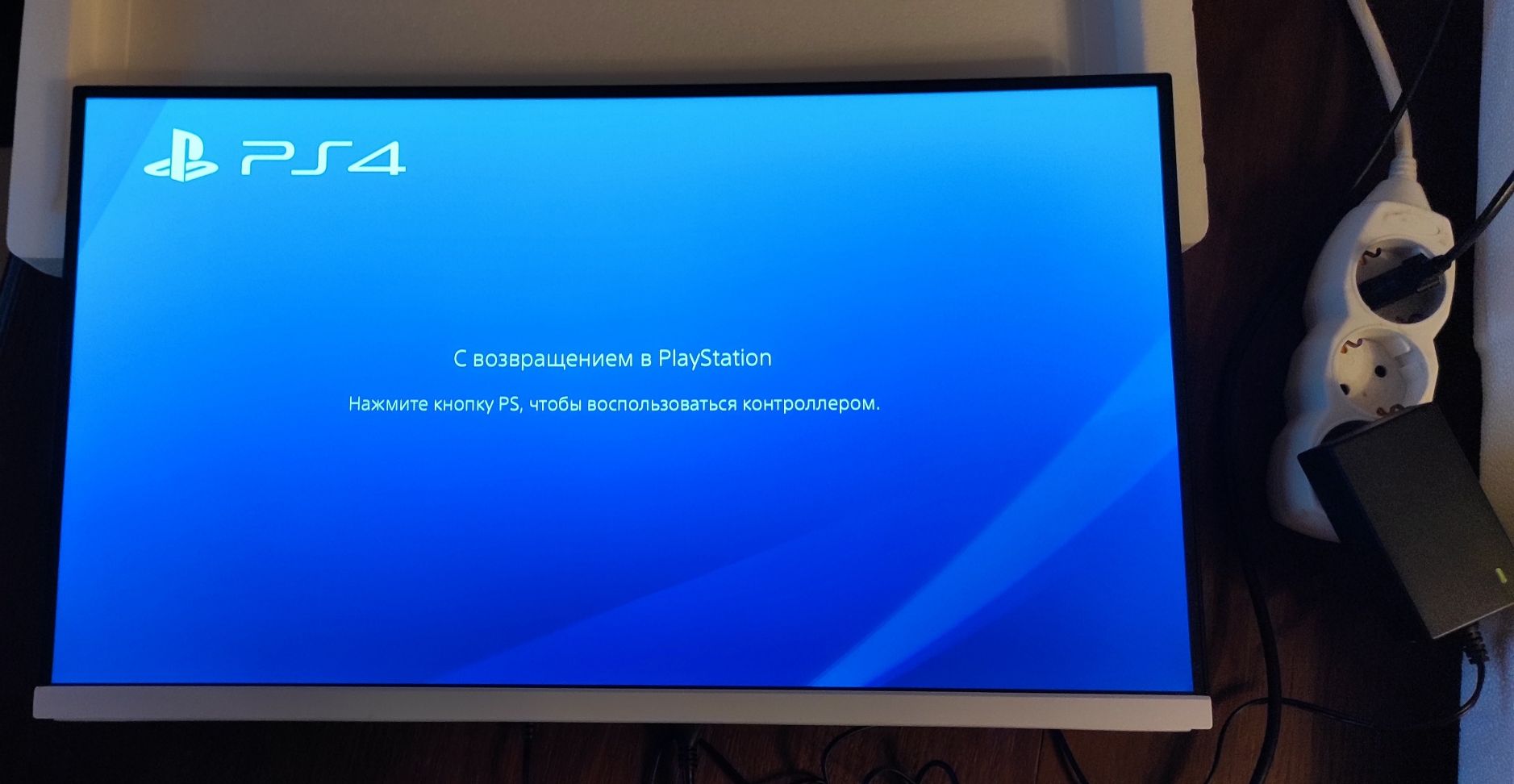 Монітор 22' Full HD білий вигнутий екран