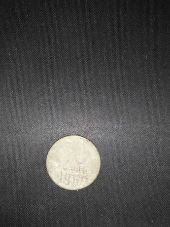 стара монета 1961 рроку