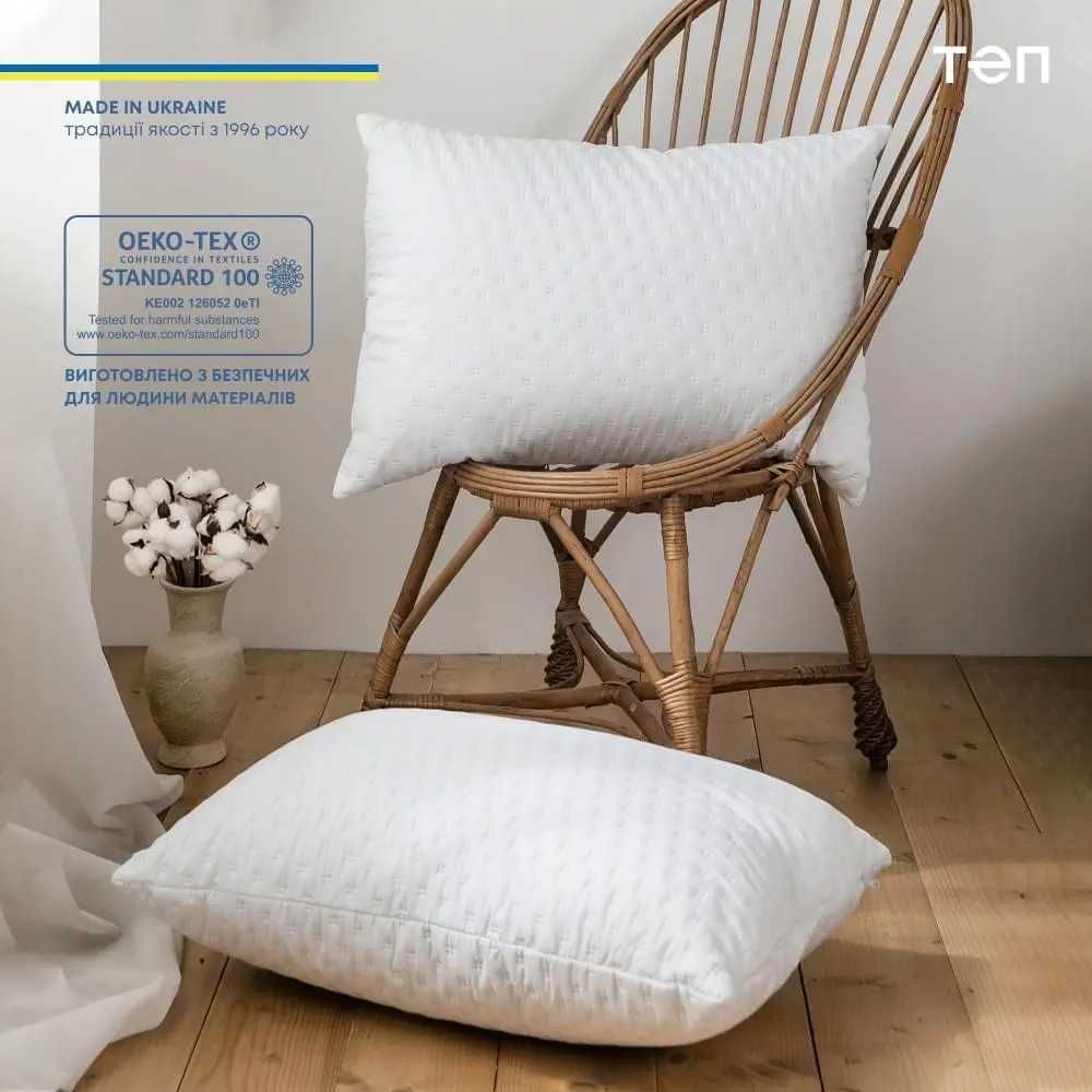 Подушка ТЕП «SLEEP COVER» light  50х70