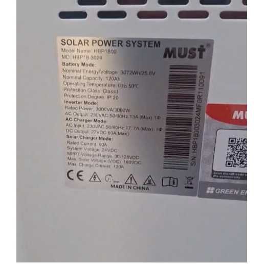 Джерело безперебійного живлення  Must ДБЖ 3 кВт