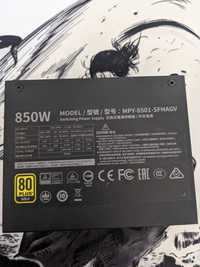 Блок живлення Cooler Master V850 svx+кабель адаптер 12vhpwr(40см)