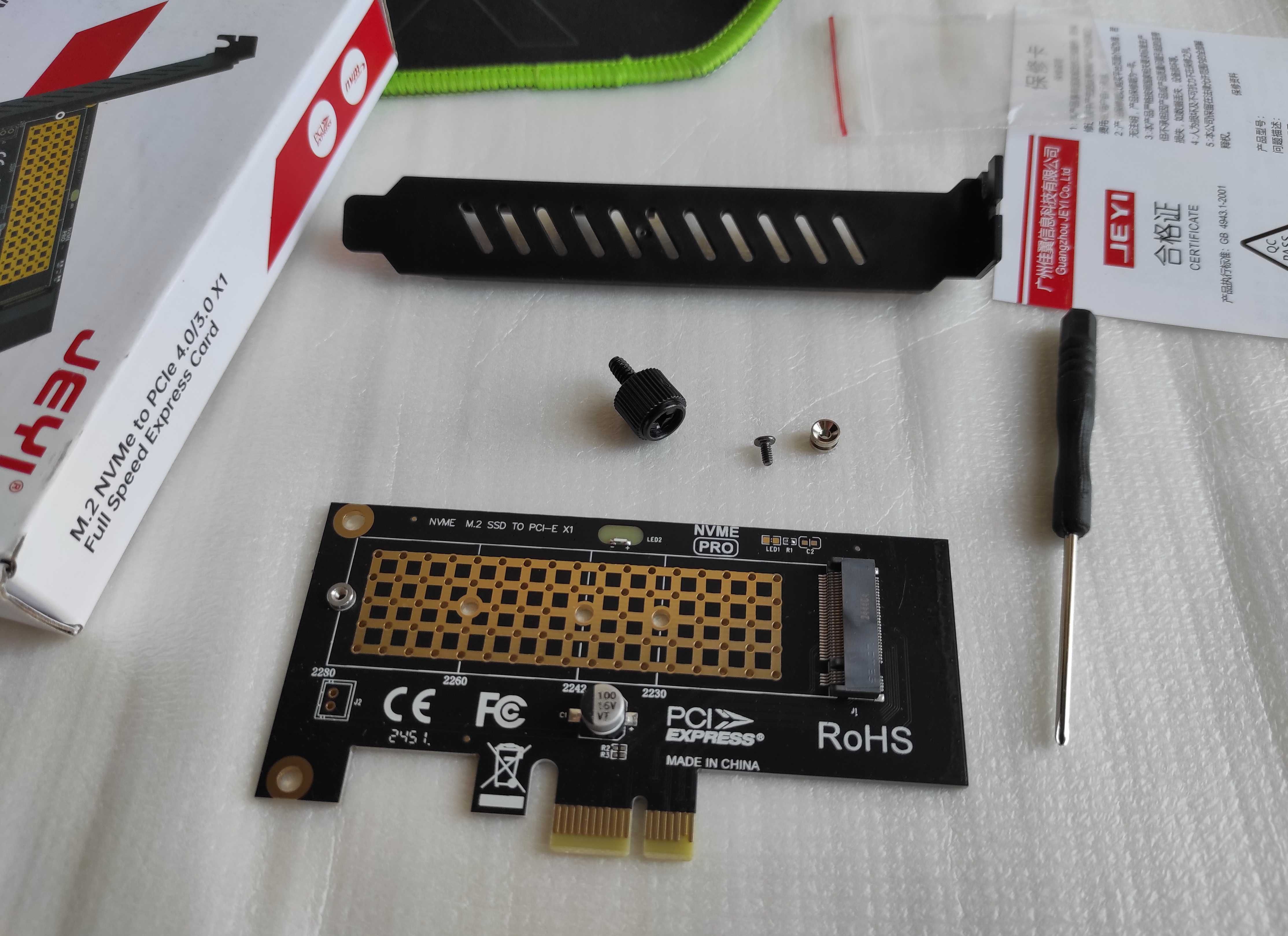 брендовый адаптер JEYI M.2 NVMe to PCI-E x1 (PCI-E 4.0/3.0)