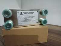 Wymiennik ciepła 24 płytowy Nordic Tec Ba-16-24