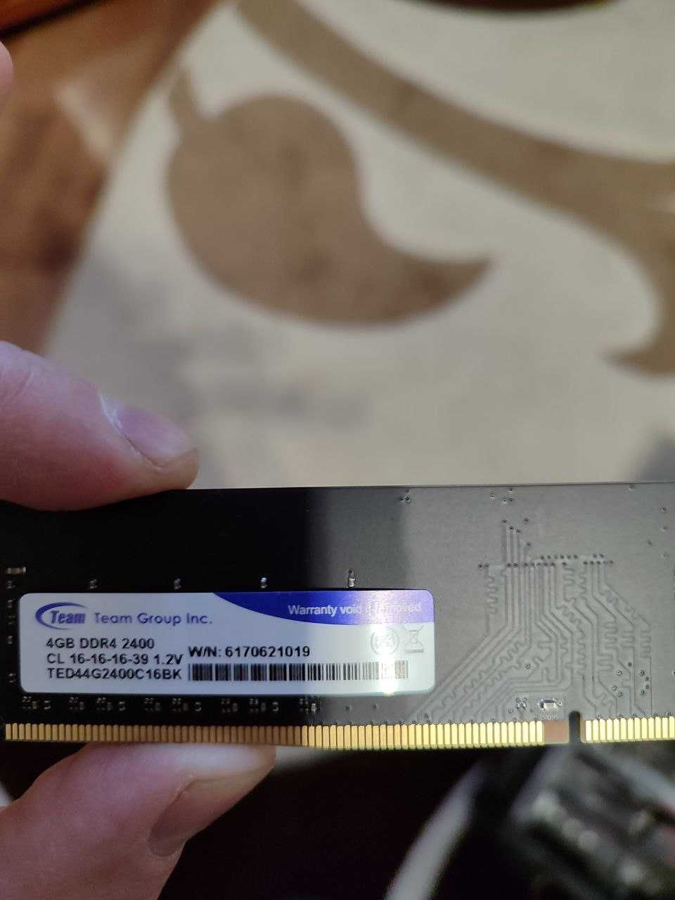 ПК Intel Core i5-7400 CPU , 8 ГБ DDA 4, RX 550 4 ГБ, SSD 480