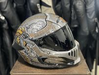 Шолом Ruroc, Icon, Agv Atlas 4.0