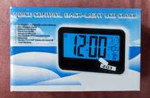 Elektroniczny zegar LCD z budzikiem,kalendarzemi termometrem.