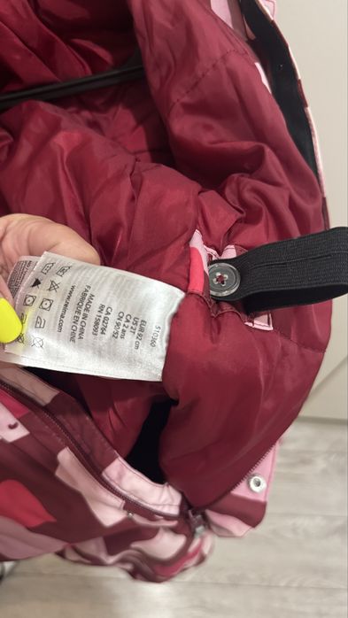 Комбинезон Reima