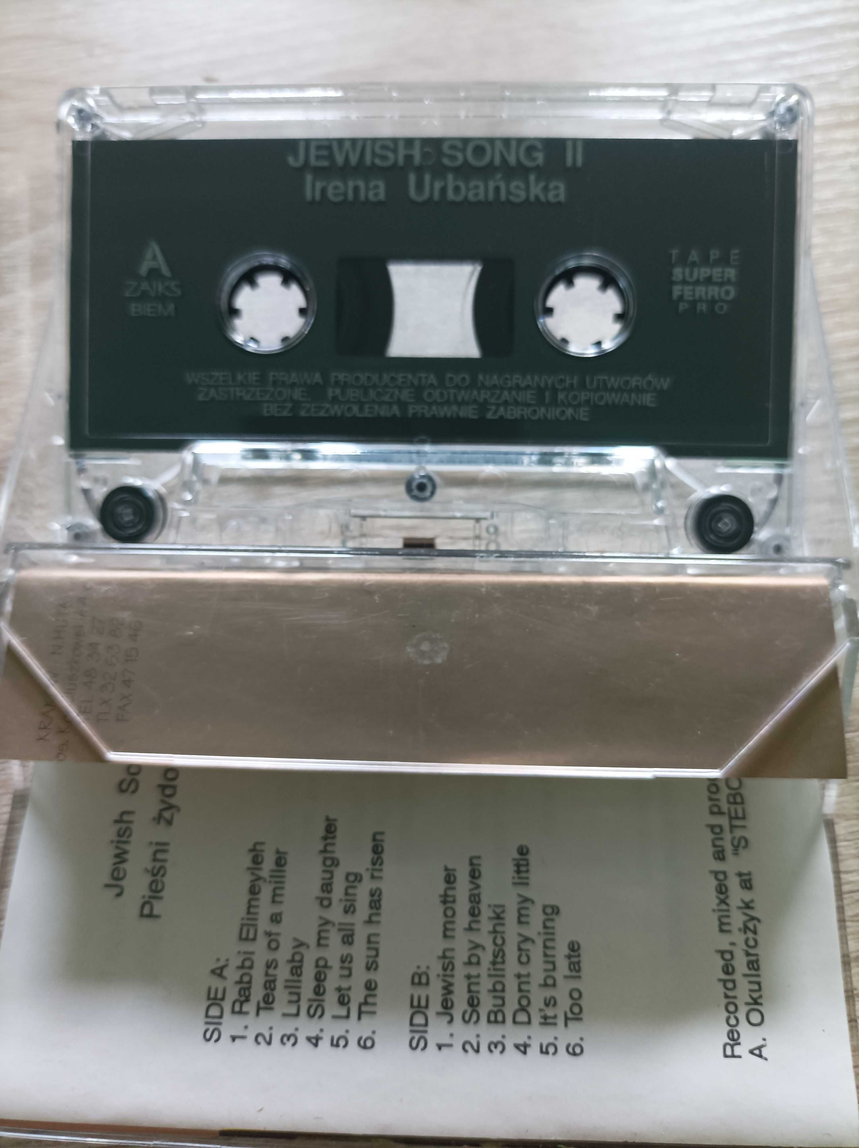 Kaseta - Jewish Songs