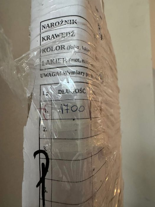 Nowy parapet 1700 x 175 mm dąb kolonialny