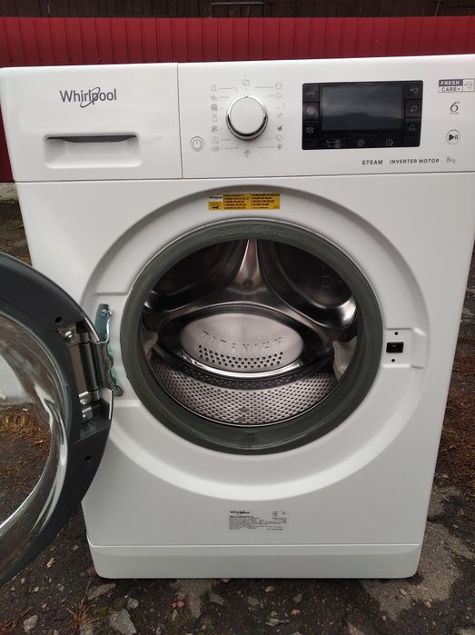 Пральна машинка .