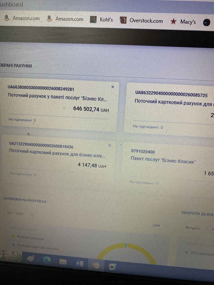 Від 36000 тис Пост охорони будка охрани прохідна