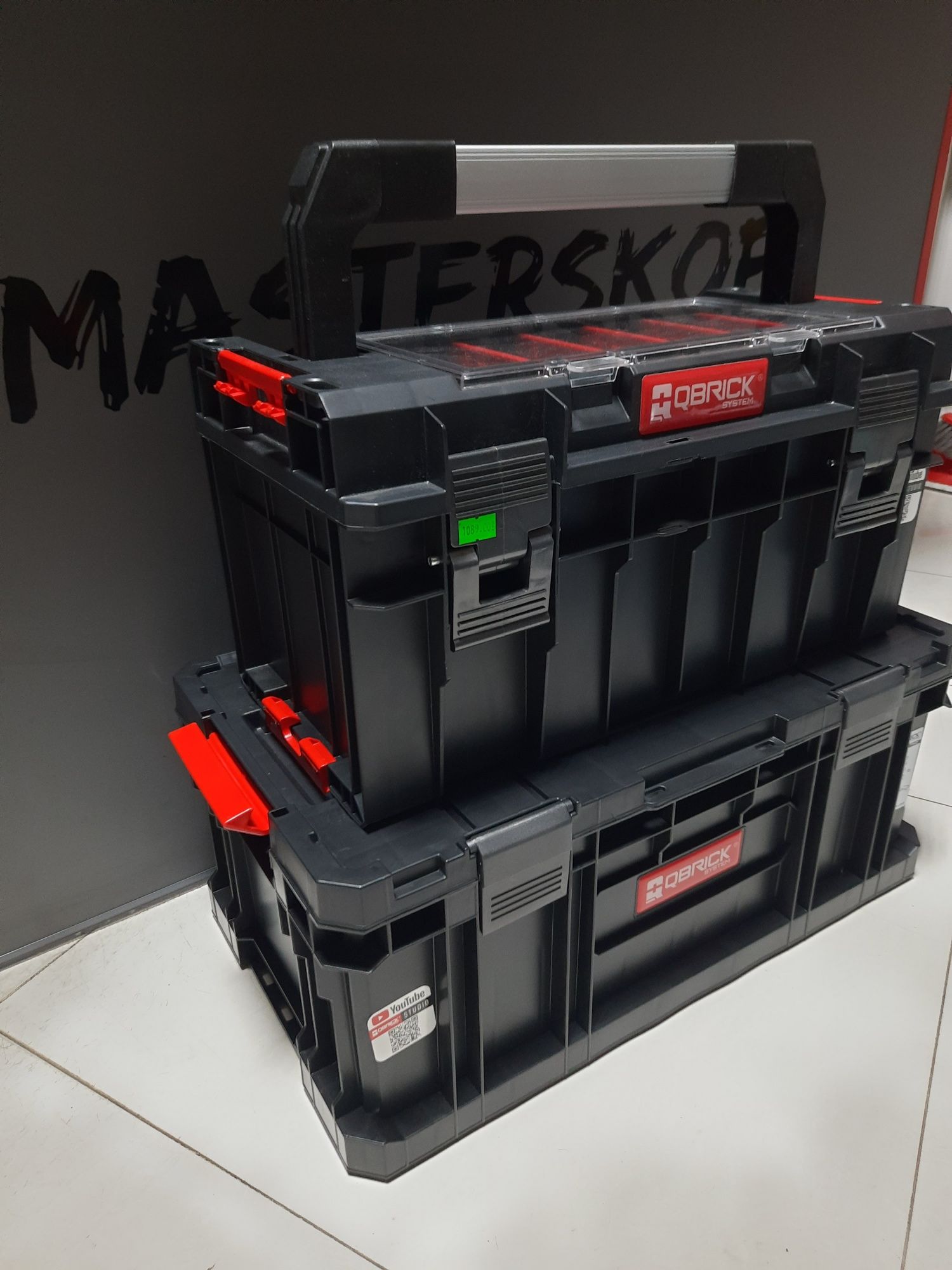 Новинка! Ящик Qbrick TWO Toolbox Vario -PRO