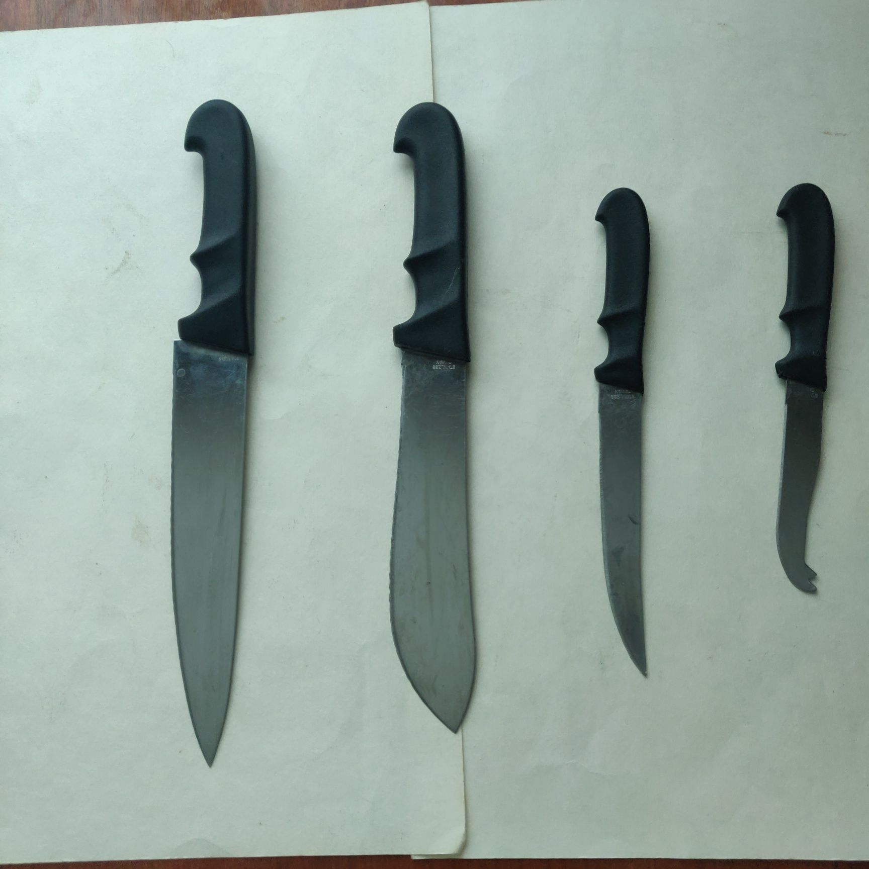 Ножі  для  кухні