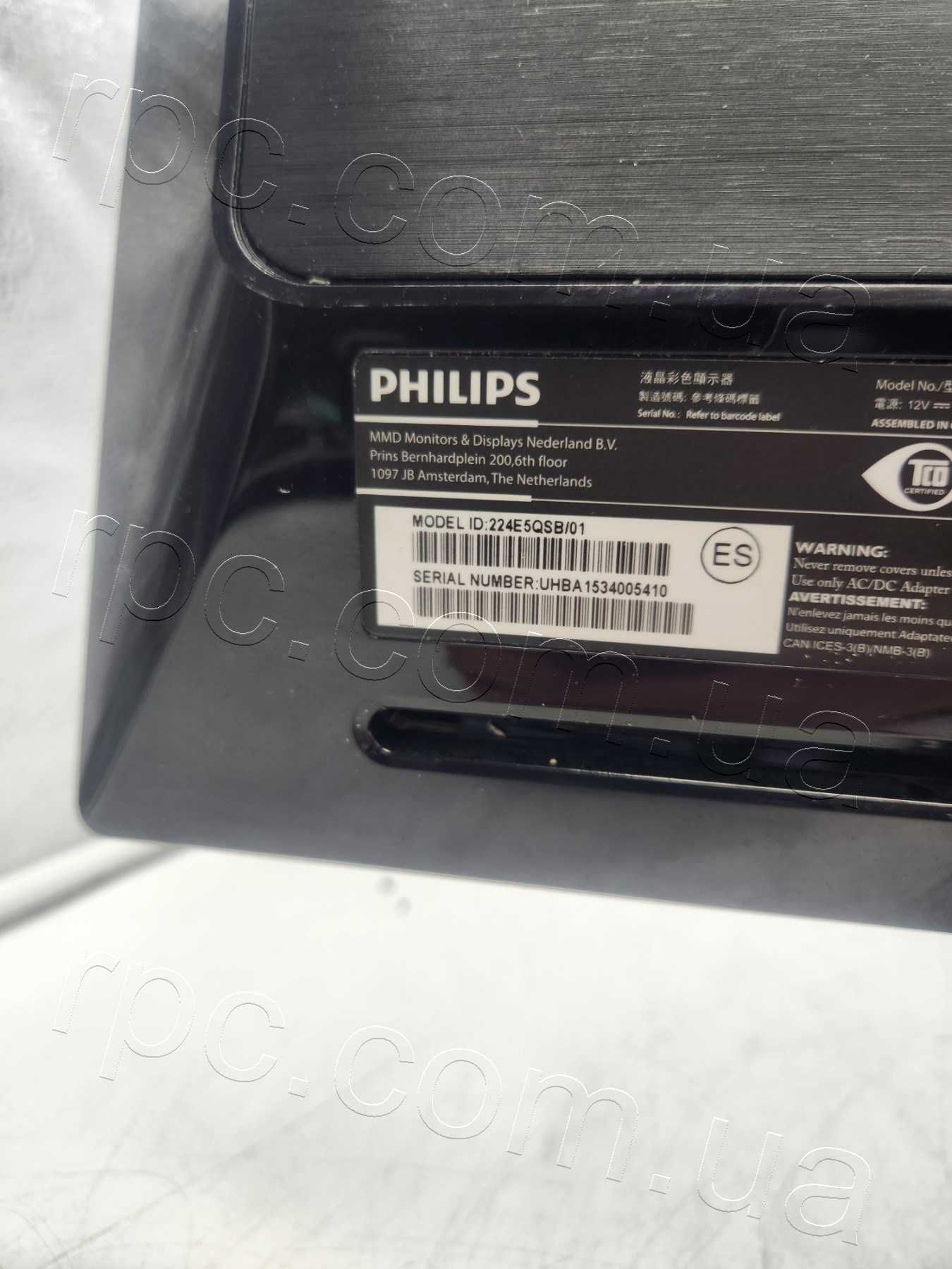 Монітор Philips 224E5QSB/01 (Full HD, IPS, VGA, DVI, матовий)