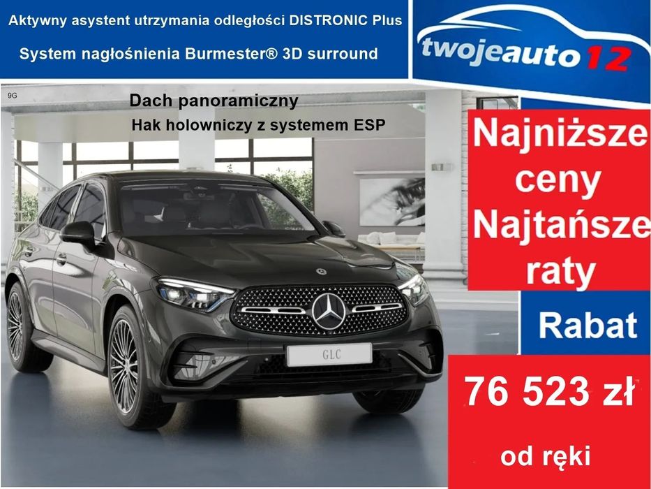 Mercedes-Benz GLC 220d 4MATIC Coupe AMG Premium Night, Brumster 3D, Klimatyzowane fotele