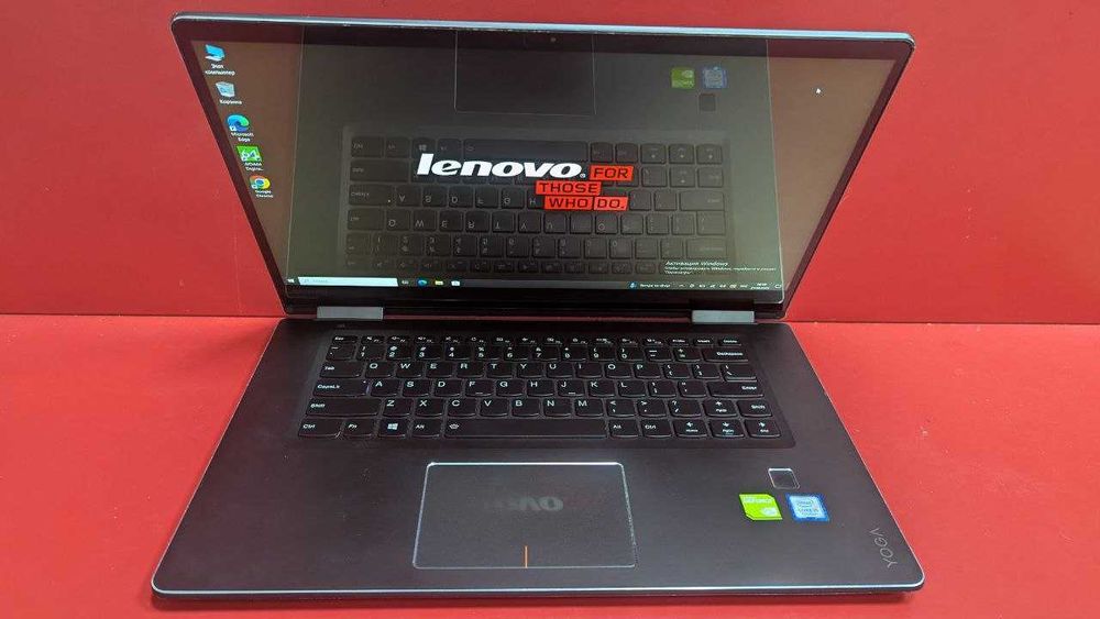 Lenovo Yoga 710-15IKB