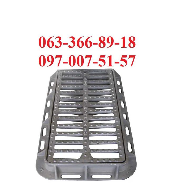 Люк чавунний каналізаційний важкий "Т" С250. БЕТОННІ ЛОТКИ. ДОСТАВКА