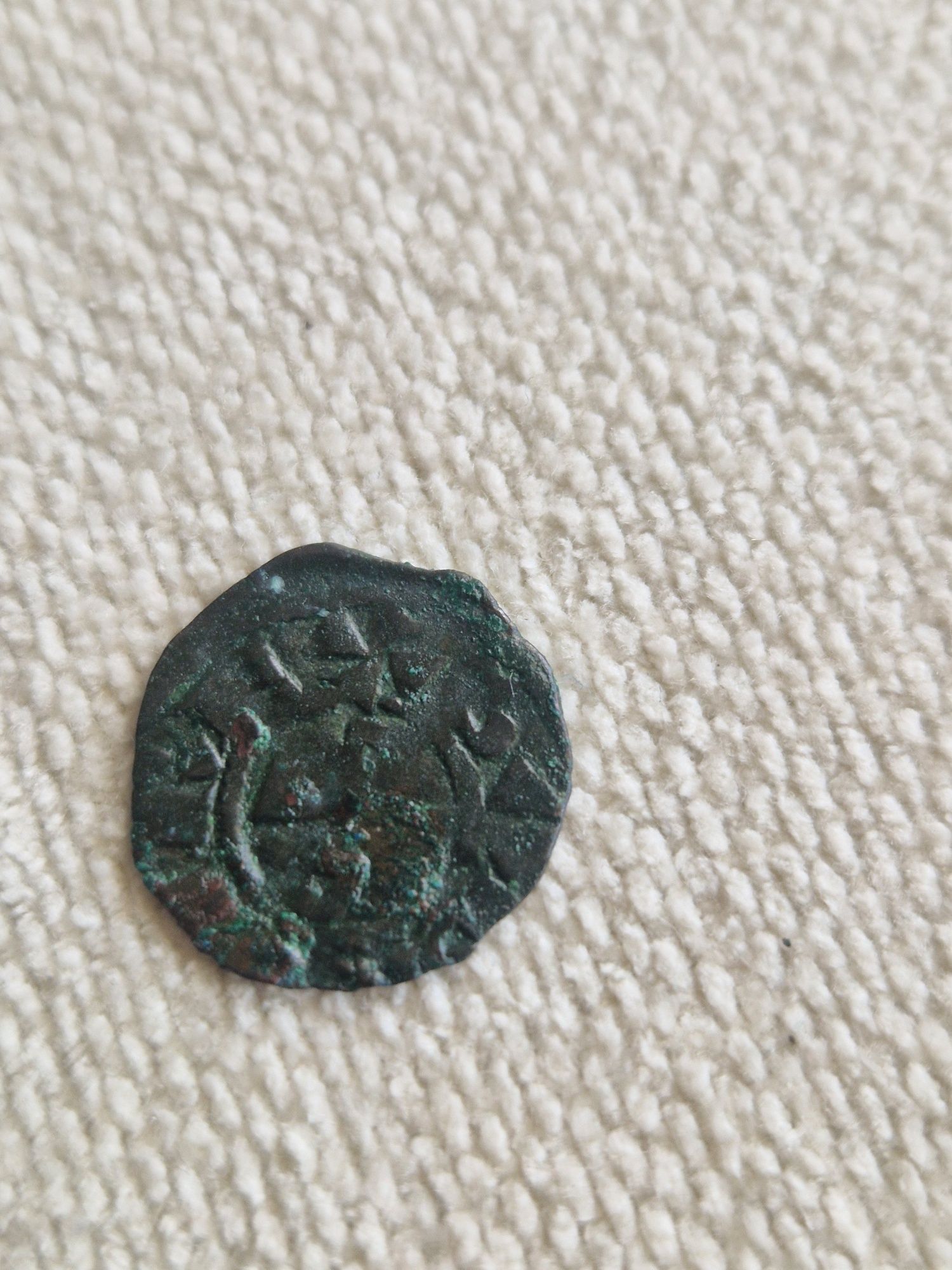 Moeda antiga Dinheiro D. Sancho II