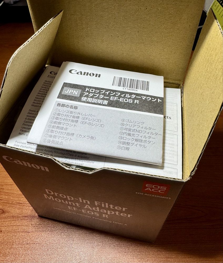 Canon Drop-in filter mount adapter EF-EOS R