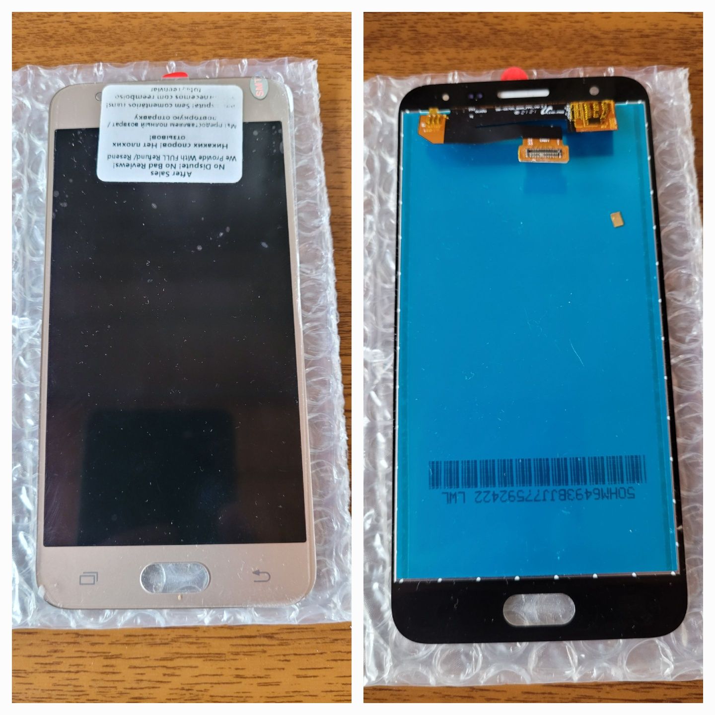 Смартфон Samsung J5 Prime 2/16Gb